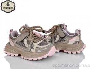 Кросівки дитячі A0057-1 Paliament коричневий оптом от Optomarket