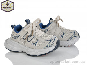 Кросівки дитячі A0058-3 Paliament бежевий  оптом от Optomarket