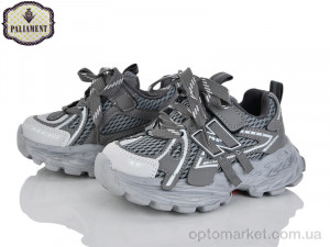 Кросівки дитячі A0063-6 Paliament сірий оптом от Optomarket