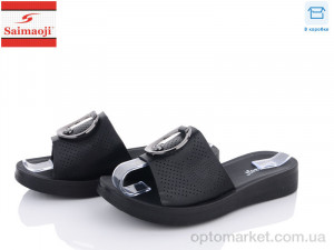 Шльопанці жіночі A07-1 Saimaoji чорний  оптом от Optomarket