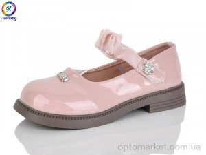 Туфлі дитячі A1-11A Леопард рожевий  оптом от Optomarket