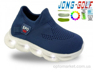 Кросівки дитячі A11729-17 LED JongGolf синій  оптом от Optomarket