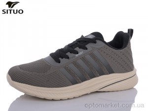Кросівки чоловічі A13-6 Situo коричневий  оптом от Optomarket