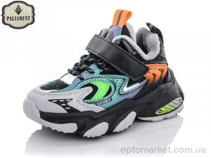 Кросівки дитячі A155-2 Paliament сірий  оптом от Optomarket