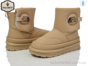 Дутики дитячі A17-16 Paliament бежевий  оптом от Optomarket