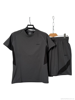 Спортивний костюм чоловічі A178 d.grey Audsa сірий оптом от Optomarket