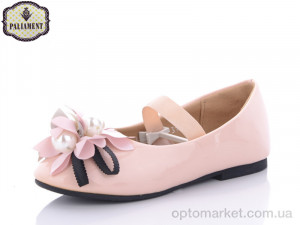Балетки дитячі A18195-1 Paliament рожевий  оптом от Optomarket