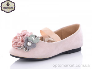 Балетки дитячі A18205-1 Paliament рожевий  оптом от Optomarket
