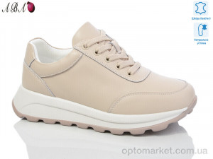 Кросівки жіночі A1ABA50-2 Hengji бежевий  оптом от Optomarket