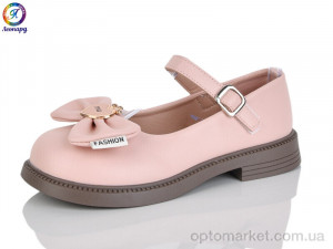 Туфлі дитячі A2-11A Леопард рожевий  оптом от Optomarket