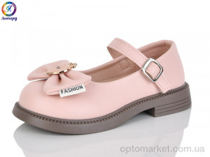 Туфлі дитячі A2-11B Леопард рожевий  оптом от Optomarket