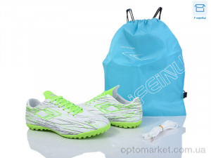 Футбольне взуття чоловічі A202-1B Saifenu білий  оптом от Optomarket