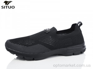 Кросівки жіночі A227-6 Situo чорний оптом от Optomarket