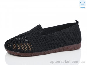 Сліпони жіночі A228-1 VIP чорний  оптом от Optomarket