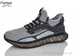 Кросівки чоловічі A231-13 Dageni сірий  оптом от Optomarket