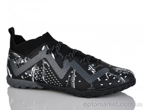 Футбольне взуття чоловічі A2330-3S Demax чорний  оптом от Optomarket