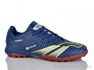 Футбольне взуття чоловічі A2331-8S Demax синій  оптом от Optomarket