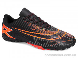 Футбольне взуття чоловічі A2339-2S Demax чорний  оптом от Optomarket