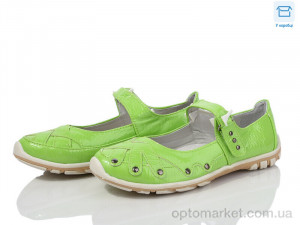Туфлі дитячі A2358-2C B.B.G зелений  оптом от Optomarket