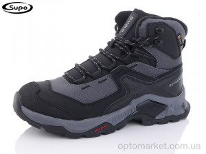 Черевики чоловічі A2627-2 Supo сірий  оптом от Optomarket
