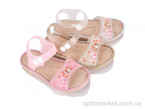 Босоніжки дитячі A2636-1-24 mix Melisa мікс  оптом от Optomarket