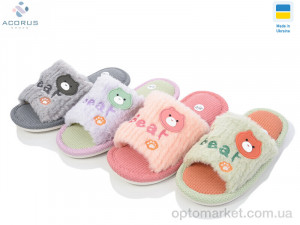Капці дитячі A264 mix Plaazzo мікс  оптом от Optomarket