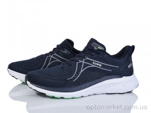 Кросівки чоловічі A2771-3 Supo синій оптом от Optomarket