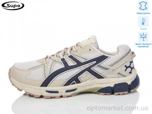 Кросівки чоловічі A2870-11 термо Supo бежевий  оптом от Optomarket