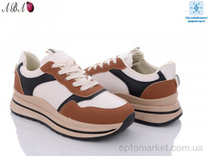 Кросівки жіночі A2927-2 Nayasitun бежевий  оптом от Optomarket