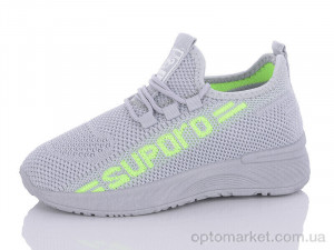 Кросівки дитячі A305-2 ASHIGULI сірий  оптом от Optomarket