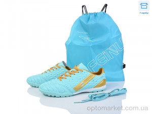 Футбольне взуття чоловічі A307-1C Saifenu блакитний  оптом от Optomarket