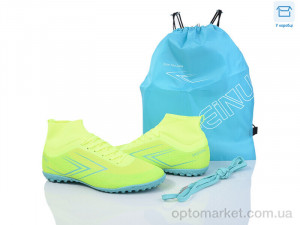 Футбольне взуття чоловічі A308-1A Saifenu жовтий  оптом от Optomarket