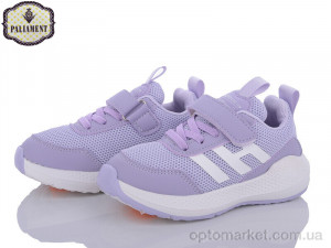 Кросівки дитячі A31-8H Paliament фіолетовий  оптом от Optomarket