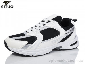 Кросівки чоловічі A455-6 Situo білий  оптом от Optomarket