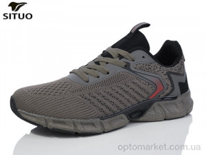 Кросівки чоловічі A460-5 Situo хакі  оптом от Optomarket