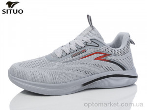 Кросівки чоловічі A465-7 Situo сірий  оптом от Optomarket