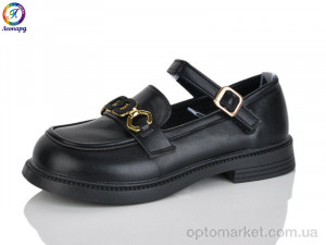 Туфлі дитячі A5-1A Леопард чорний  оптом от Optomarket