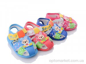 Босоніжки дитячі A50 mix Blue Rama мікс  оптом от Optomarket