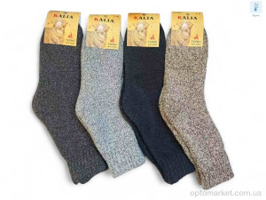 Шкарпетки чоловічі A505 mix Kalia мікс  оптом от Optomarket