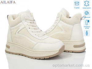 Черевики жіночі A53-15 Cailaste бежевий  оптом от Optomarket