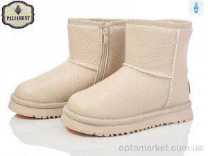 Уги дитячі A555-2 Paliament бежевий  оптом от Optomarket