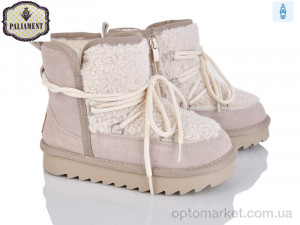 Уги дитячі A602-14 Paliament бежевий  оптом от Optomarket