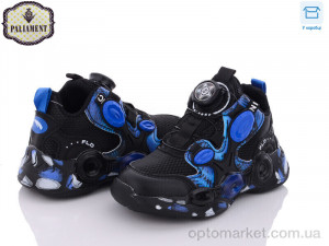 Кросівки дитячі A623-3 Paliament чорний  оптом от Optomarket
