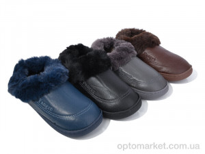 Капці чоловічі A626 mix Fangre мікс  оптом от Optomarket