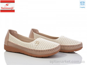 Мокасини жіночі A63-16 Saimaoji бежевий  оптом от Optomarket
