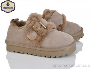 Уги дитячі A630-12 Paliament коричневий  оптом от Optomarket