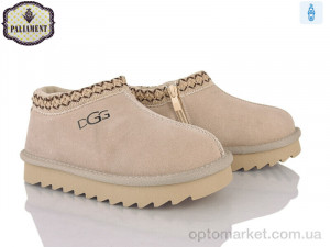Уги дитячі A702-14 Paliament бежевий  оптом от Optomarket