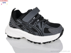 Кросівки дитячі A7080-2 GFB сірий  оптом от Optomarket