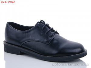 Туфлі дитячі A8088-5 уценка Последняя 1 коробка QQ shoes срібний  оптом от Optomarket