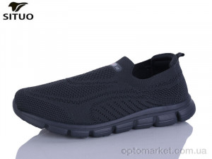 Кросівки чоловічі A816-4 Situo сірий  оптом от Optomarket